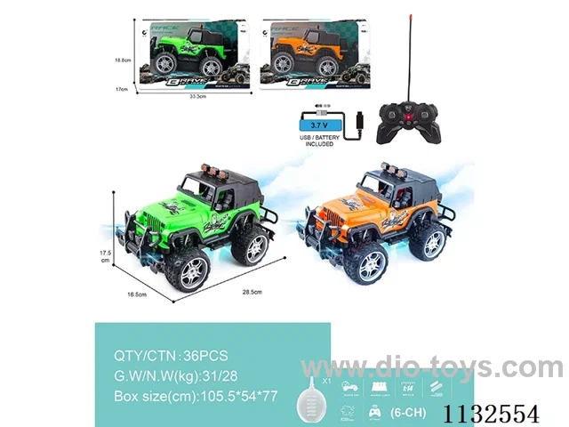 1:14 27MHz 6ch rc car with light/spray function with water filler bottle (batteries included)