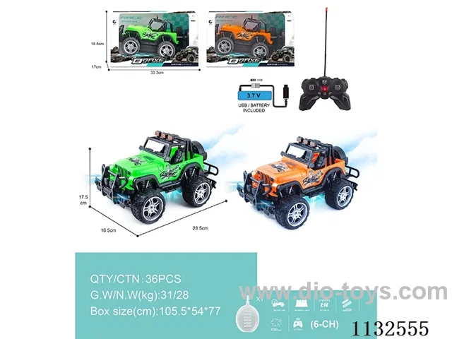 1:14 27MHz 6ch rc car with light/spray function with water bottle (battery included)