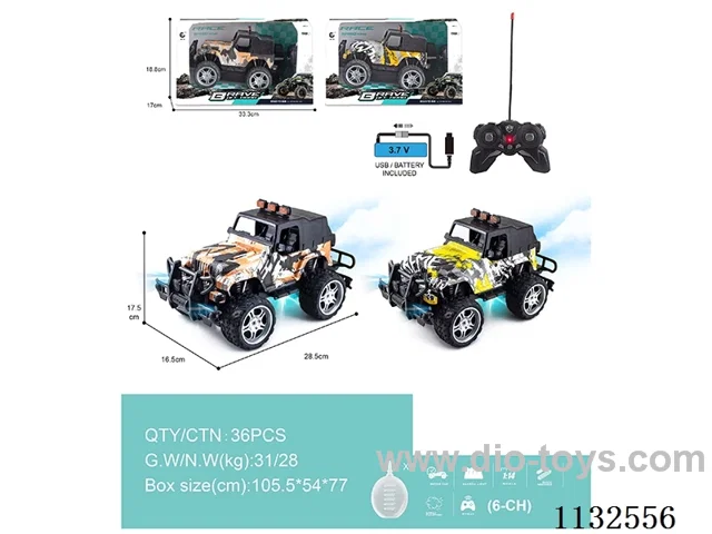 1:14 27MHz 6ch rc car with light/spray function with water bottle (battery included)