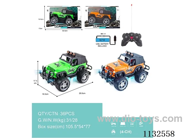 1:14 27MHz 4ch rc car with light (batteries included)