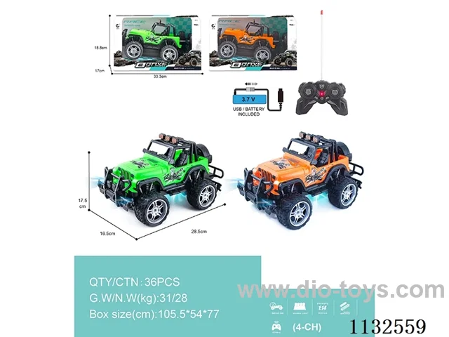 1:14 27MHz 4ch rc car with light (batteries included)