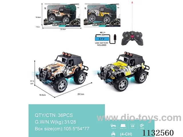 1:14 27MHz 4ch rc car with light (battery included)