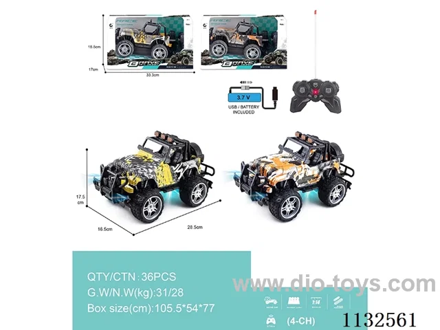 1:14 27MHz 4ch rc car with lights (batteries included)