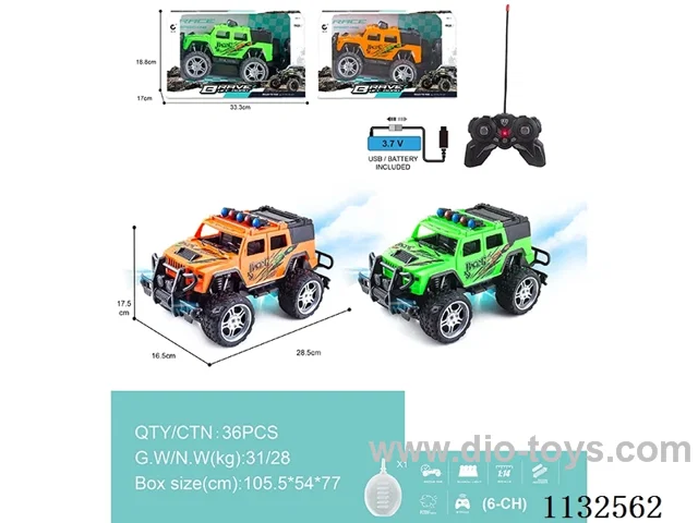 1:14 27MHz 6ch rc car w/light/spray function w/water filler bottle (batteries included)