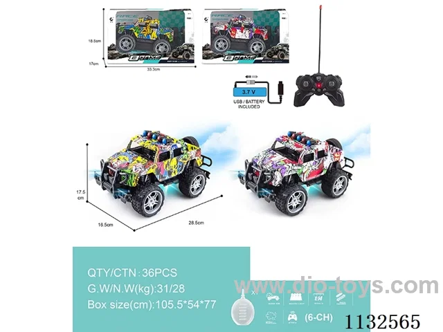1:14 27MHz 6ch rc car with light/spray function with water bottle (battery included)