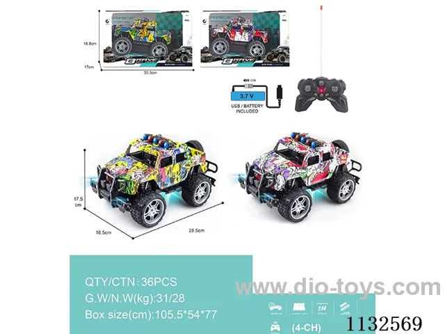 1:14 27MHz 4ch rc car with light (battery included)