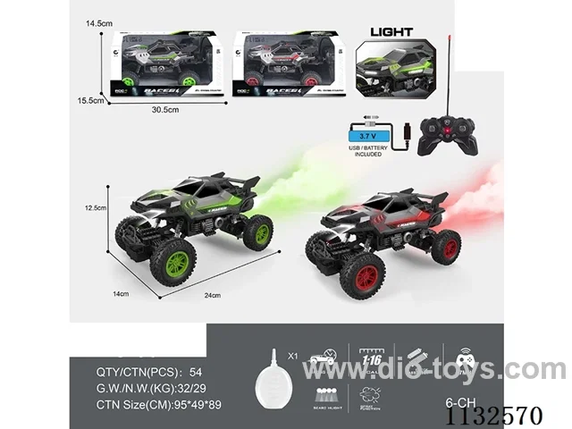 1:16 27MHz 6ch rc 4 wheel racing car with lights/spray function with water filler bottle (batteries included)