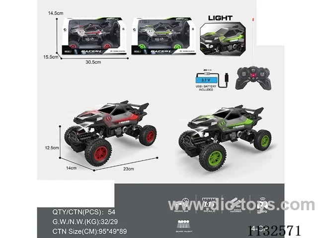 1:16 27MHz 4ch rc 4 wheel racing car with lights (battery included)
