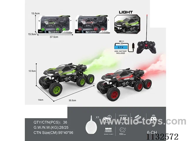 1:16 27MHz 6ch rc 6 Wheel Racing Car with Lights/Spray Function with Water Fill Bottle (Battery Included)