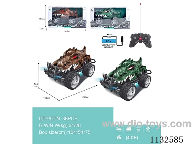 1:14 27MHz rc 4ch Dinosaur Animal Buggy with Lights (Batteries Included)