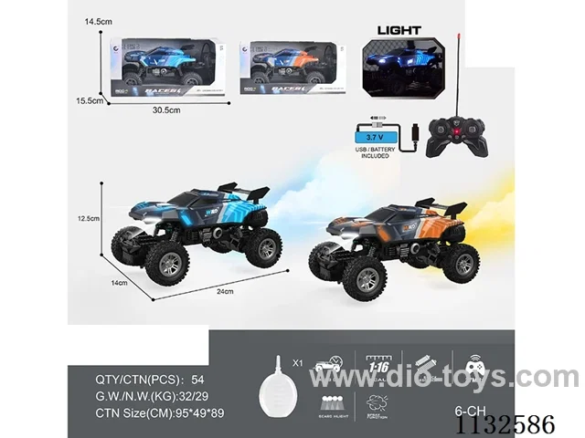1:16 27MHz rc 6ch 4 Wheel Racing Car with Lights/Spray Function with Water Bottle (Batteries Included)