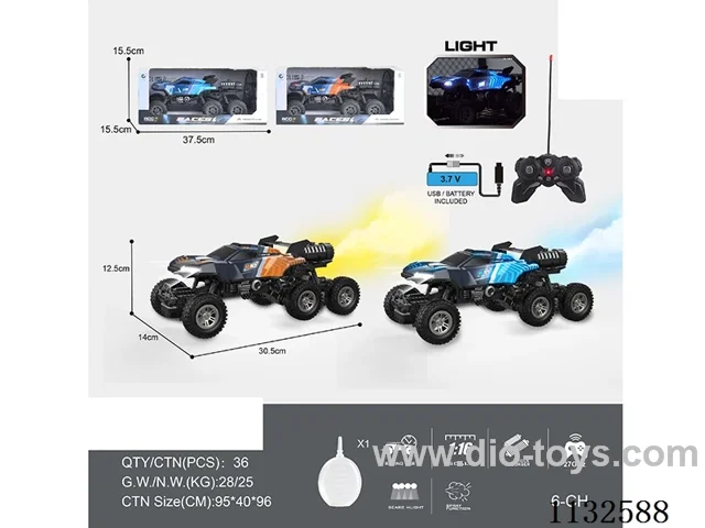 1:16 27MHz rc 6ch 6 Wheel 4WD Racing Car w/ Lights/Spray Function w/ Water Fill Bottle (Battery Included)
