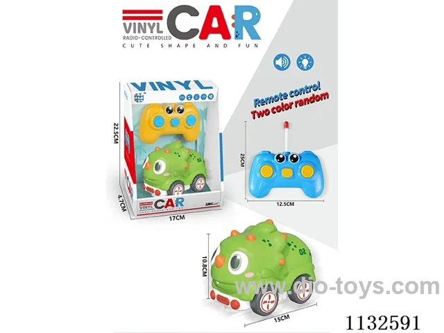 3ch Vinyl car with lights/music (batteries not included)
