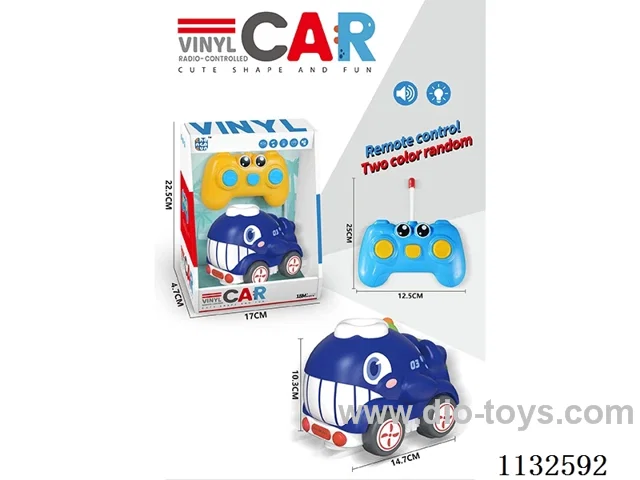 3ch Vinyl car with lights/music (batteries not included)