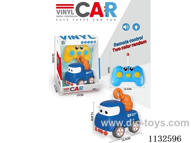 3ch Vinyl car with lights/music (batteries not included)