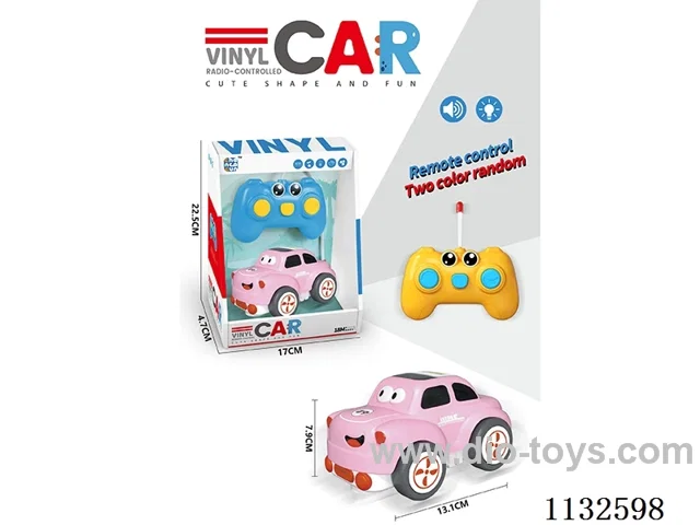 3ch Vinyl car with lights/music (batteries not included)