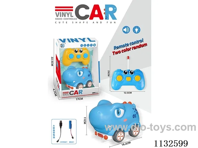 3ch Vinyl vehicle with lights/music (batteries included)
