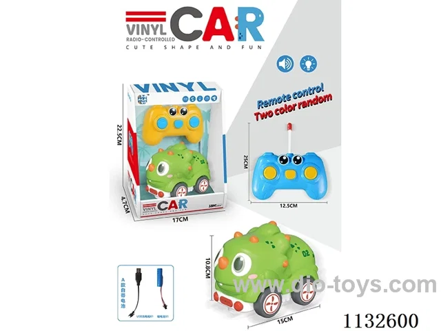 3ch Vinyl vehicle with lights/music (batteries included)