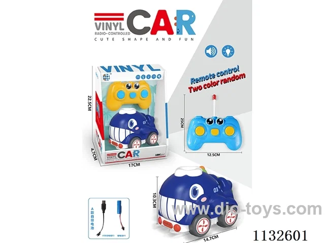 3ch Vinyl Car with lights/Music (Batteries Included)