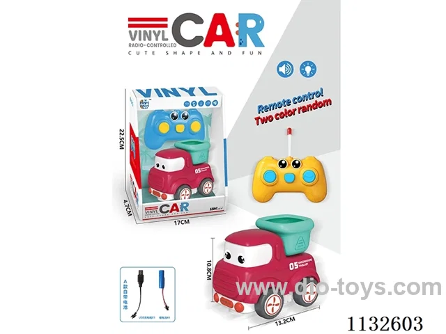 3ch Vinyl Car with lights/Music (Batteries Included)