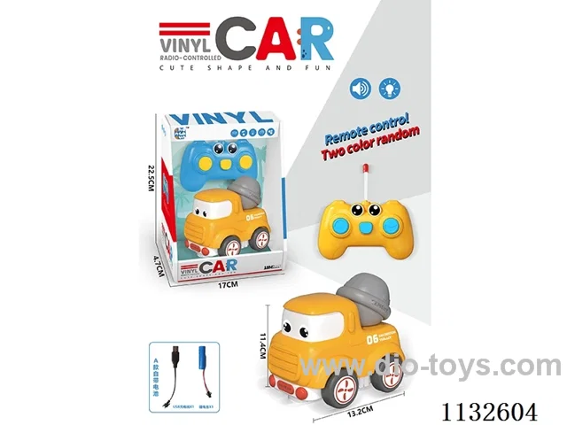 3ch Vinyl Car with lights/Music (Batteries Included)