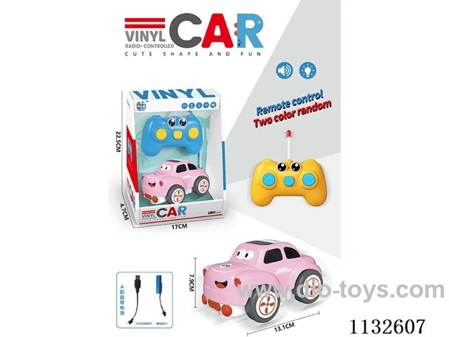 3ch Vinyl Car with lights/Music (batteries included)