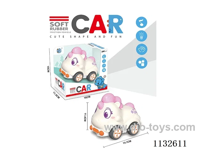 Inertia Vinyl Vehicle with lights/Music (batteries included)