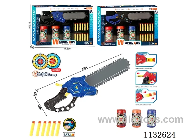 Ejector Saw Set