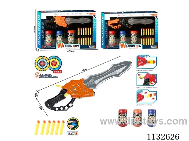 Ejector Sword Set