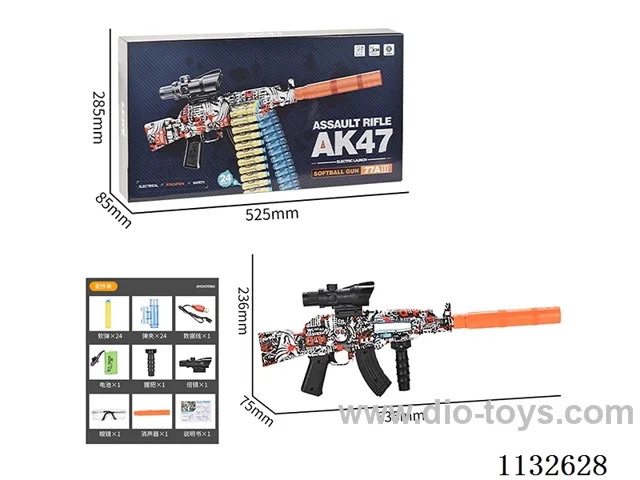 Softball Gun Red & Black