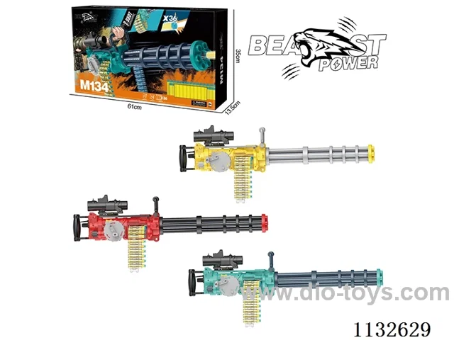Softball Gun 3 Colours Mixed