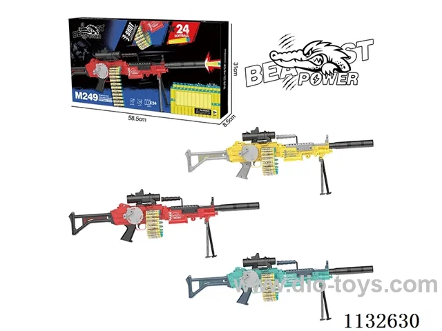 Softball Gun Tricolour Mixed