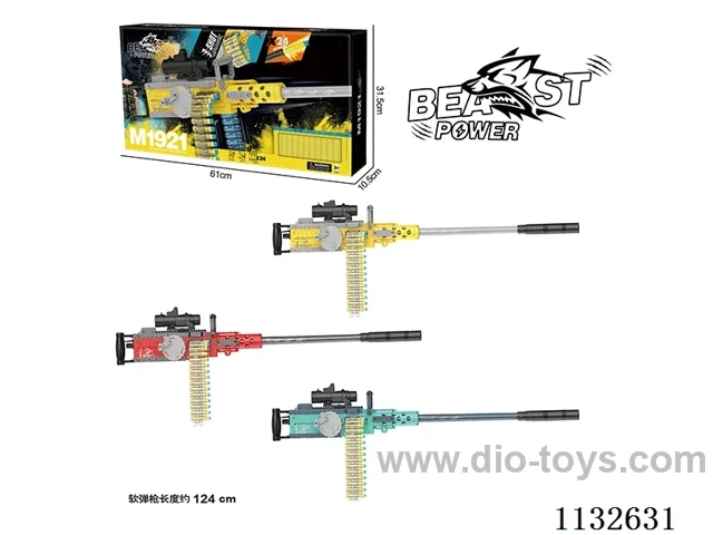 Softball Gun Tricolour Mixed