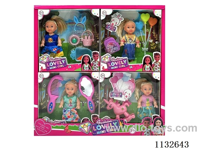 4.5inch doll