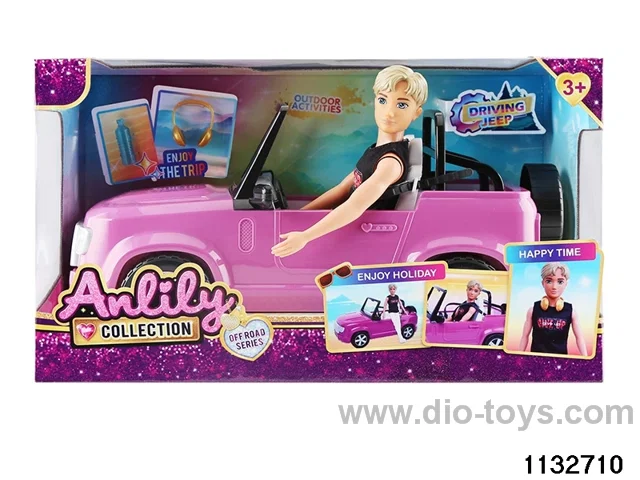 11.5 inch doll