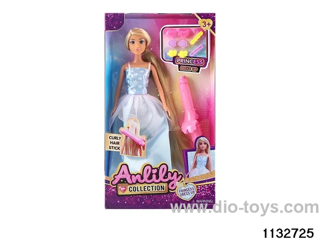 11.5 inch doll