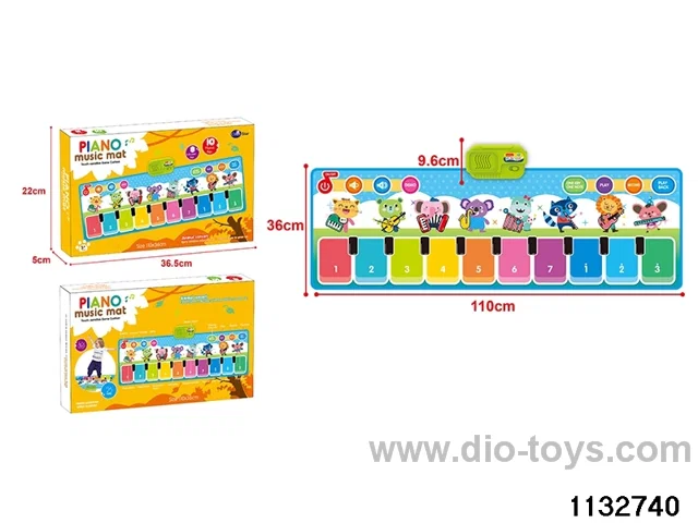 Children's Musical Rug