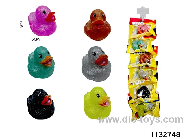 Vinyl Duck