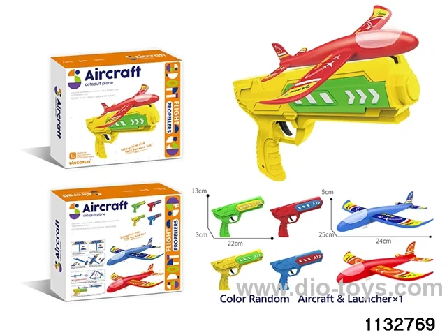 catapult aircraft