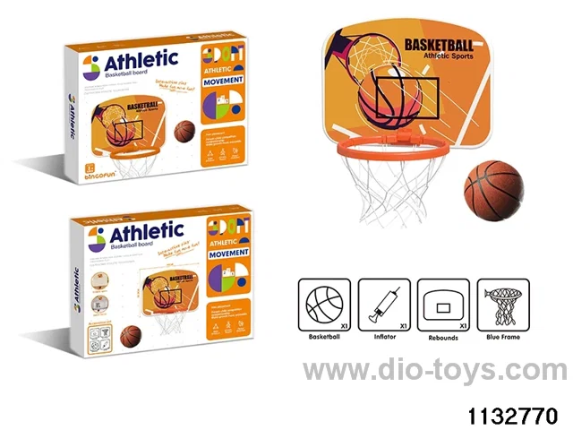 basketball hoop