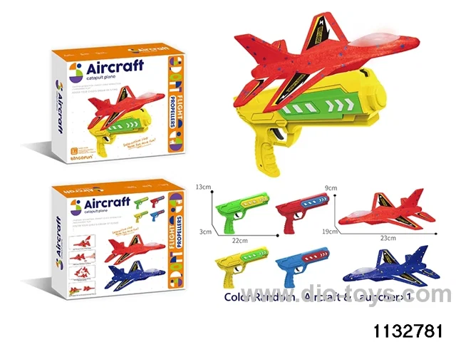 catapult aircraft