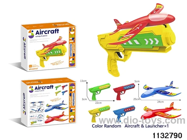 catapult aircraft