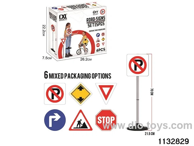 DIY Puzzle Self-assembly Road Signs (36 PCS)