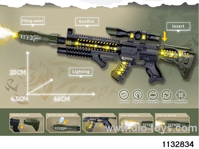 B/O gun