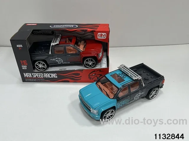 Fire Dragon Simulation Car
