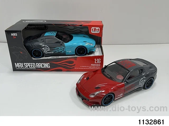 Fire Dragon Simulation Car