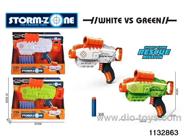 EVA softball gun