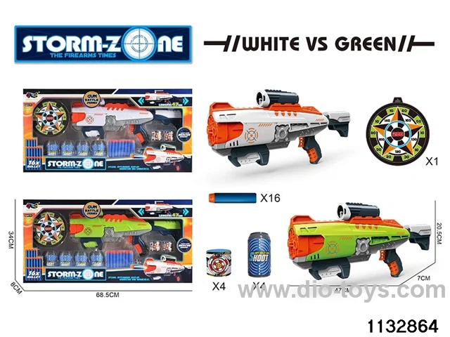 EVA softball gun