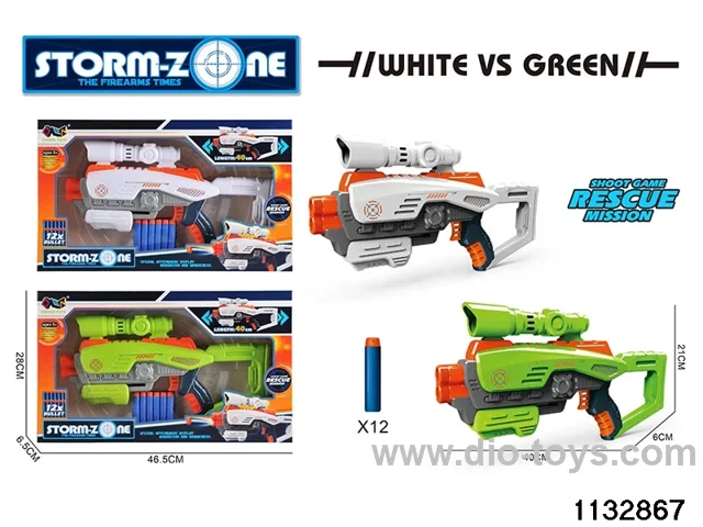EVA softball gun