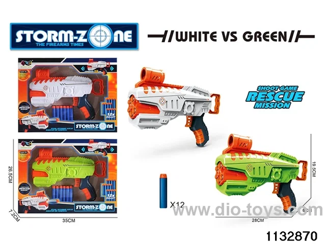 EVA softball gun